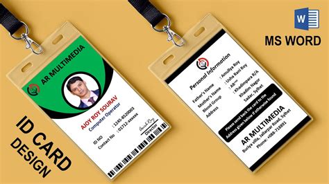 employee id card meaning